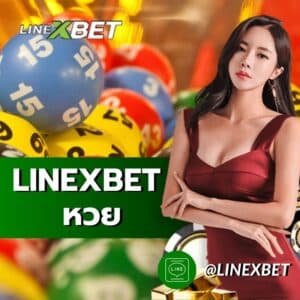 linexbet หวย