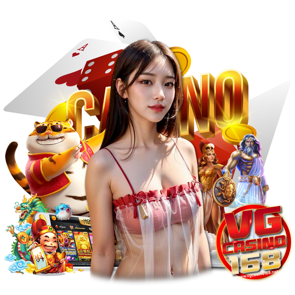 สูตรสล็อต